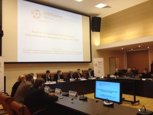 Transport planning of FIFA2018 World Cup in Russia_congress_Citec